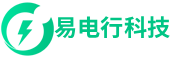 易电行科技